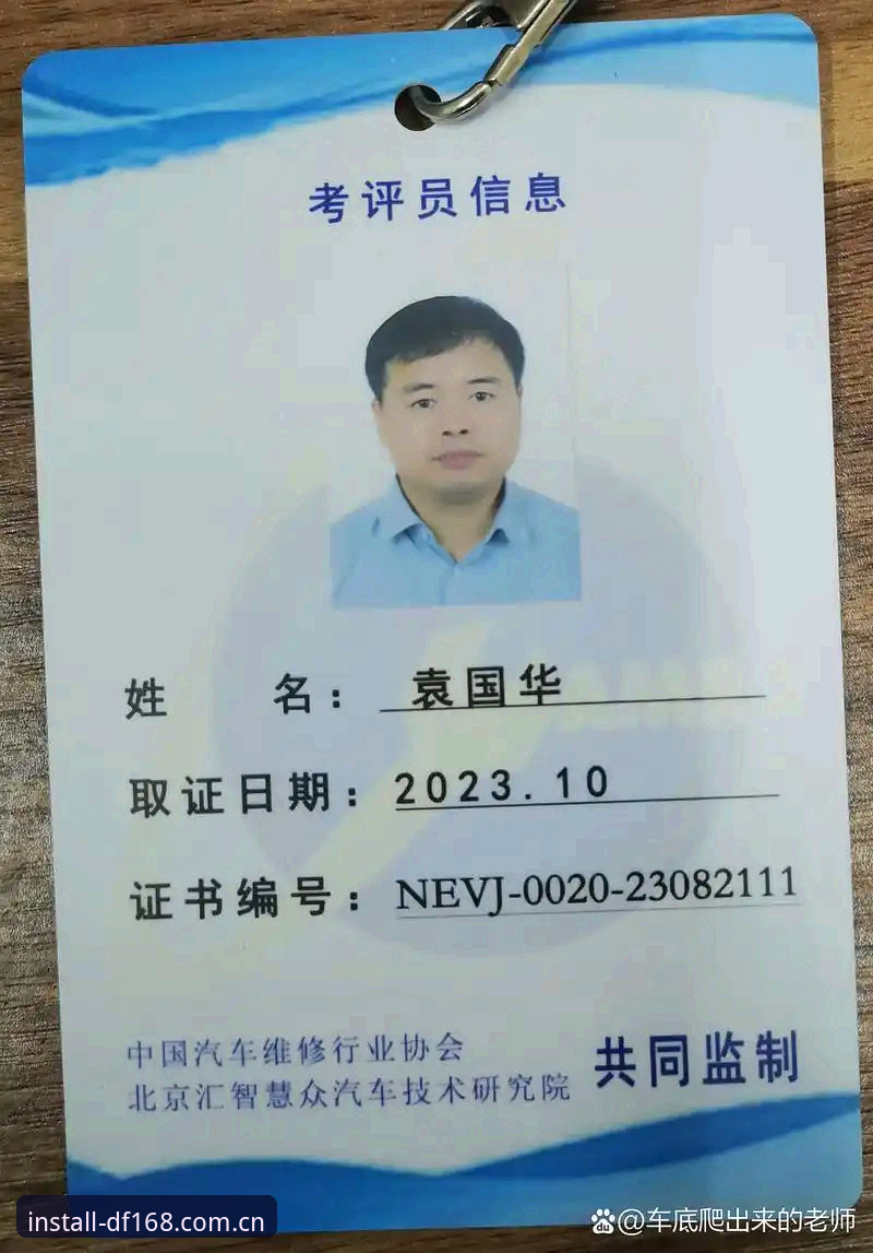 大发168最新版本 资深技术评测员亲测:大发168最新版本使用心得与实战经验
