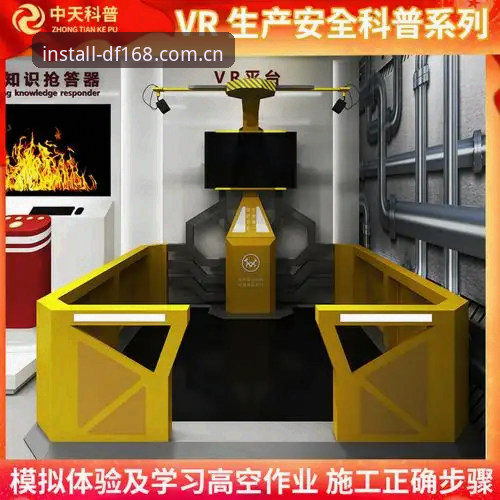 DF168安全吗 大发168平台使用详解:安全性与真实体验分享