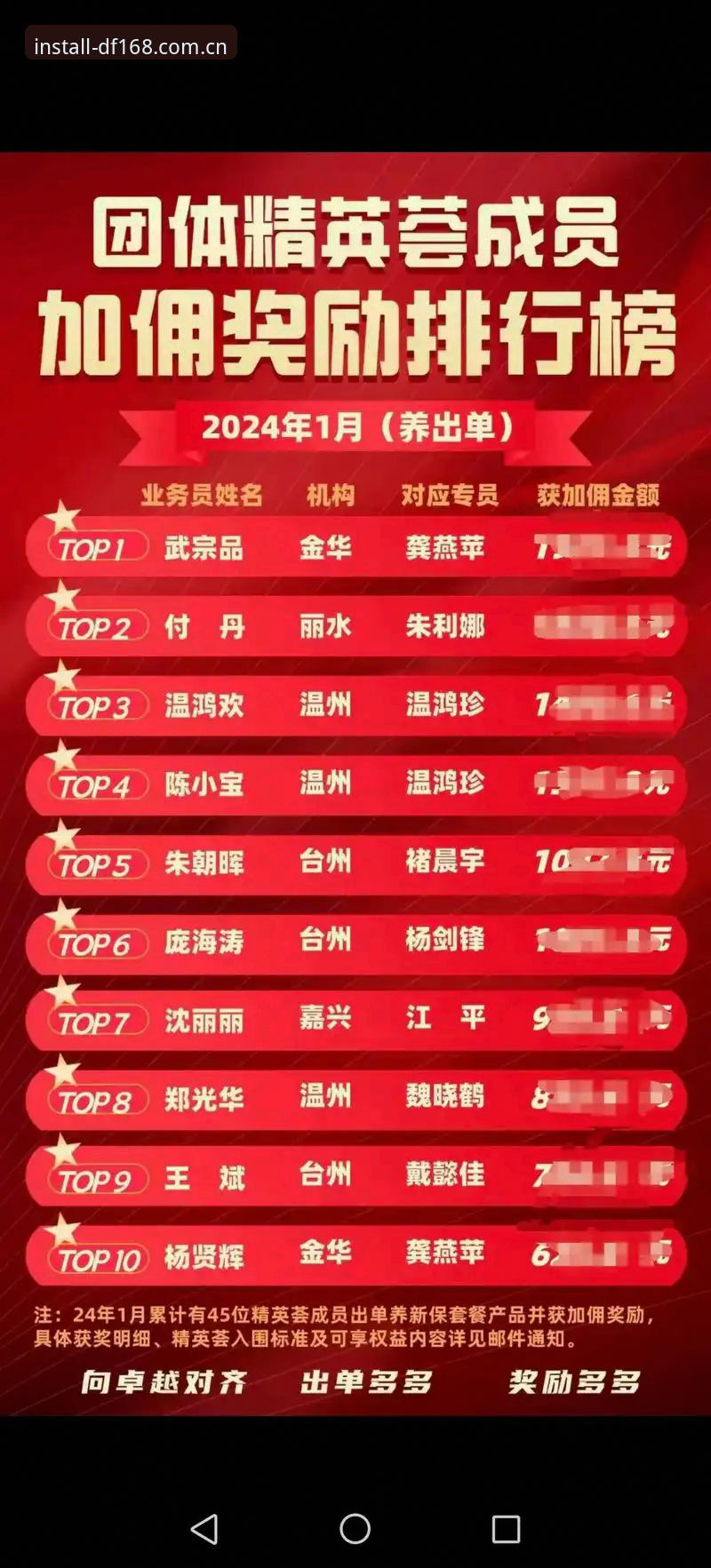 大发168移动端手机版到底值不值得下载？实测体验告诉你答案