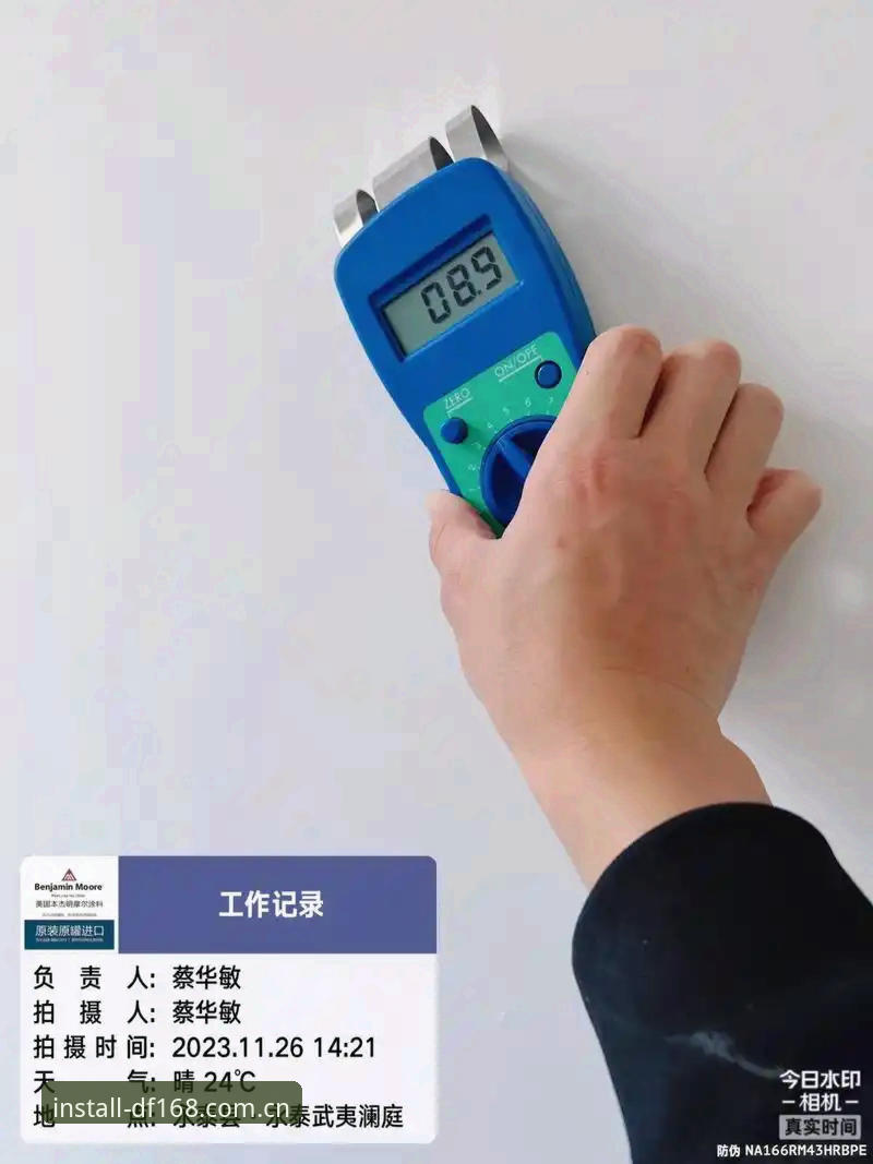 大发168最新版本 资深技术评测员亲测:大发168最新版本使用心得与实战经验